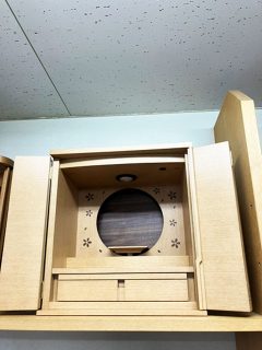 愛さくら タモライト色 16号